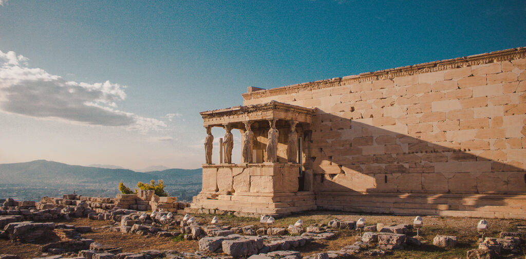 Athènes