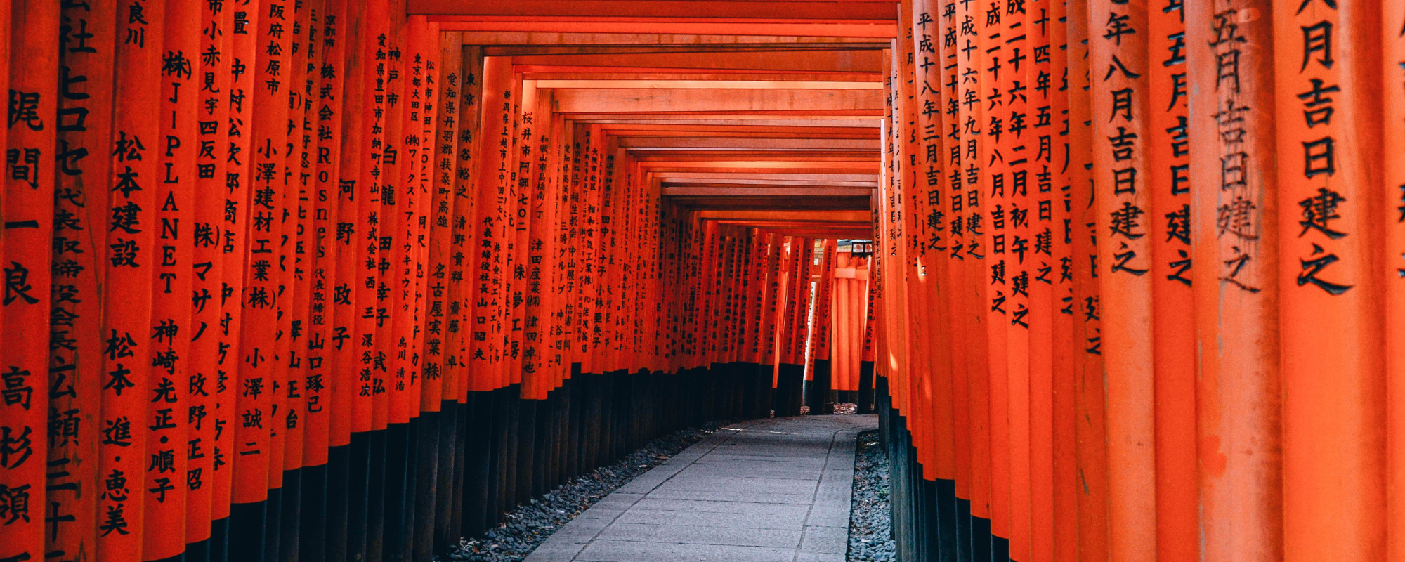 poteau orange au Japon
