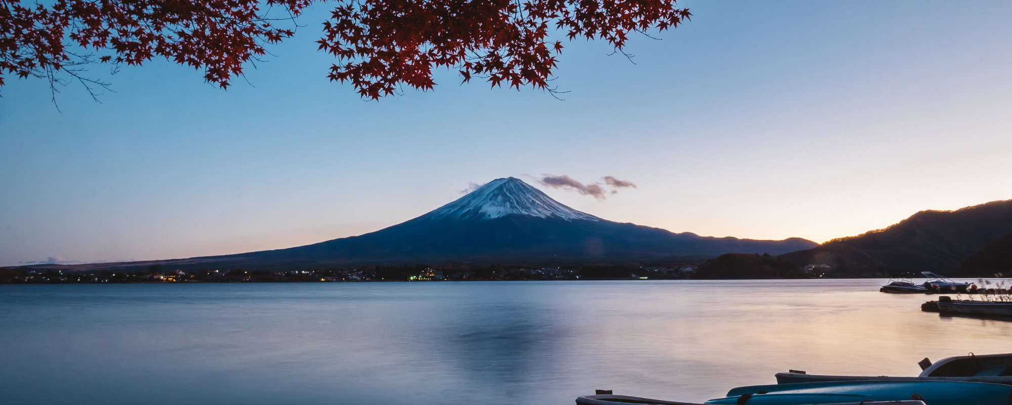une montagne au Japon
