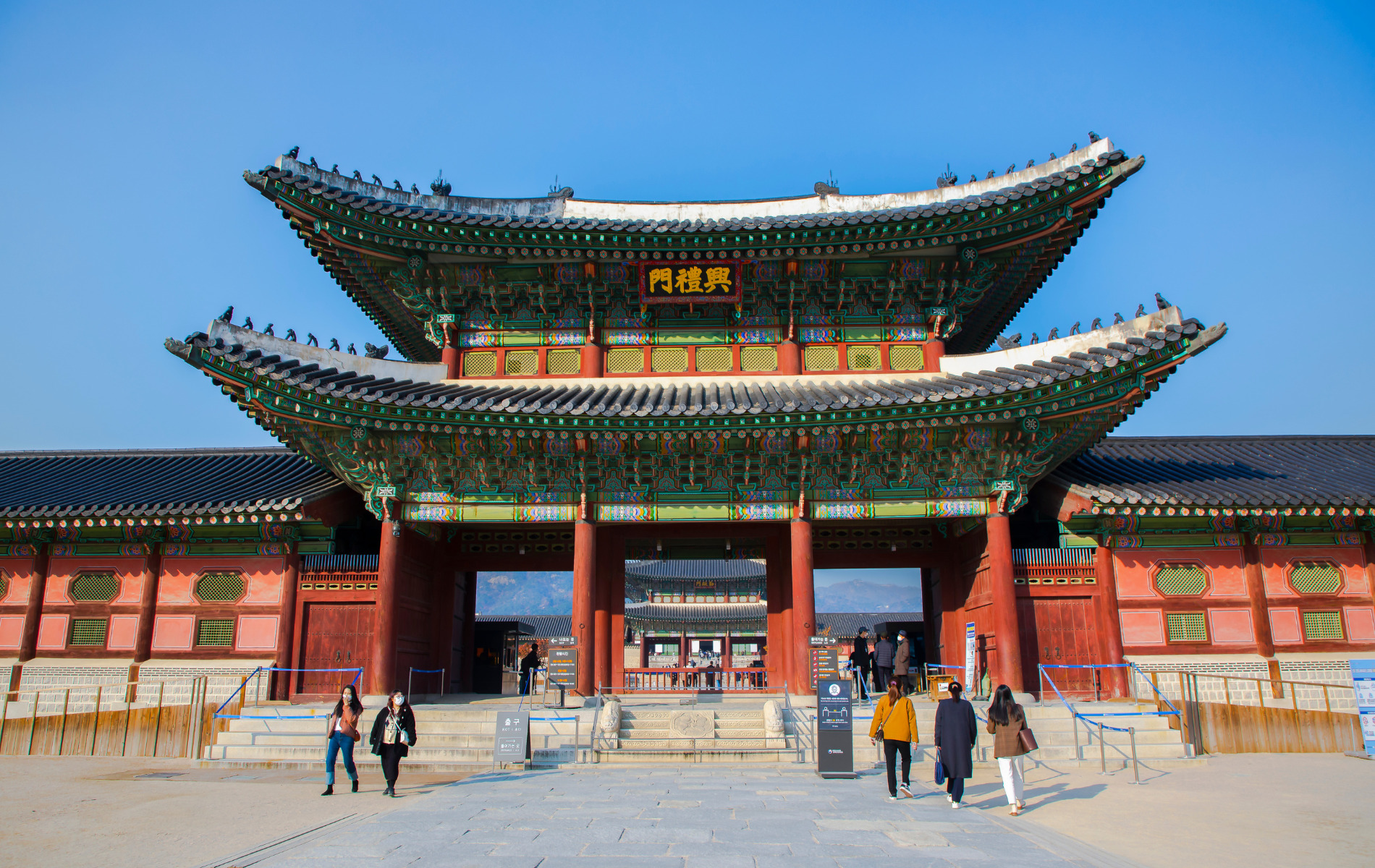 un temple historique en Corée du sud